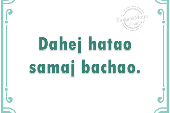 dahej-hatao-samaj-bachao