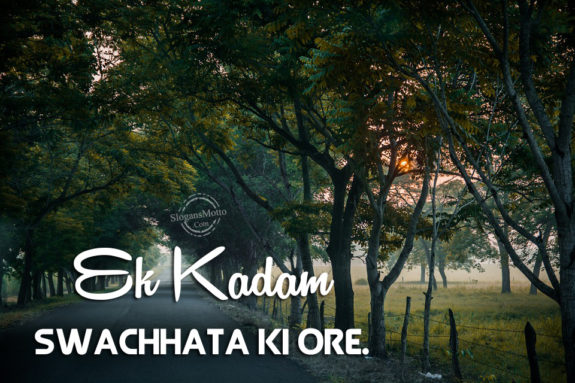 Ek Kadam Swachhata Ki Ore.(Hindi)