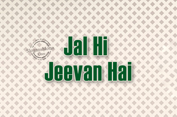 jal-hai-jeevan-hai