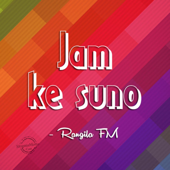 jam-ke-suno