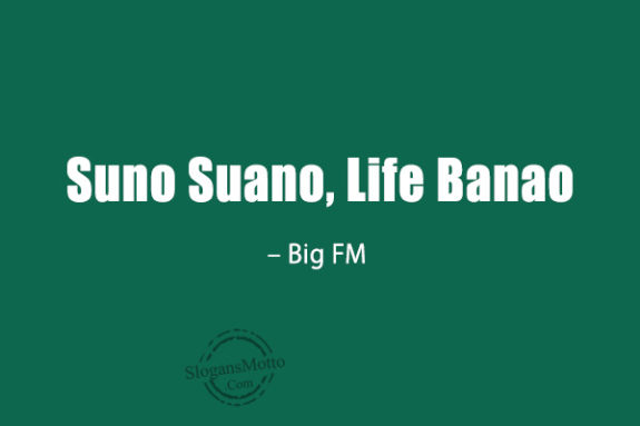 suno-suano-life-banao